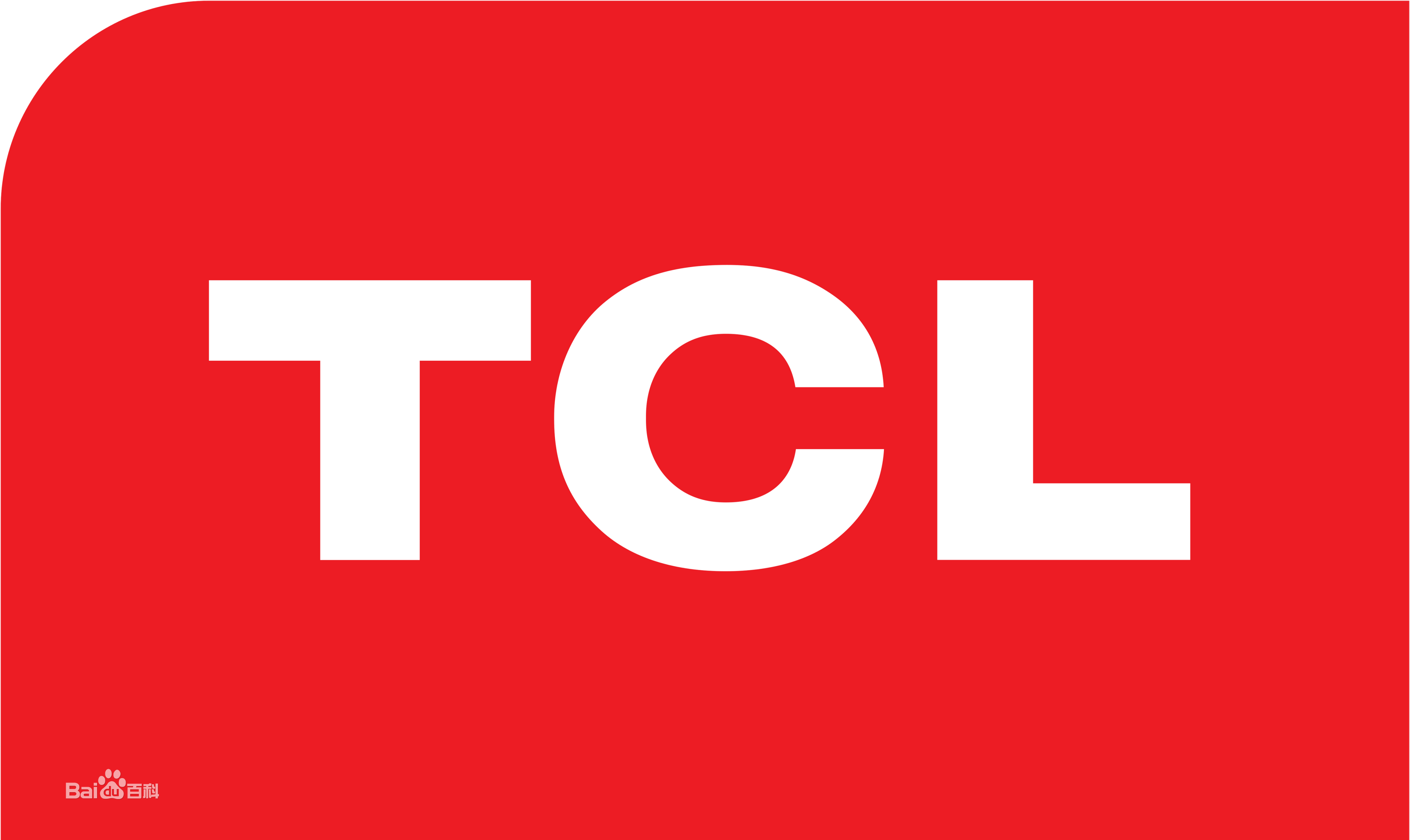 滨湖新区TCL冰箱